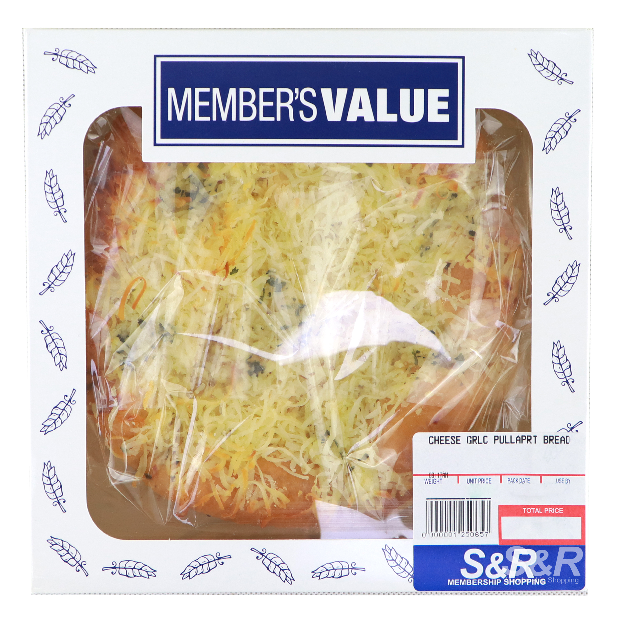Member's Value Cheese Garlic Pull Apart Bread 400g